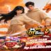 Forum Slot OTBolaX Diskusi Strategi Slot Terbaru
